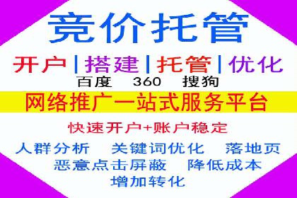 时尚品牌如何通过信息流营销打造品牌形象
