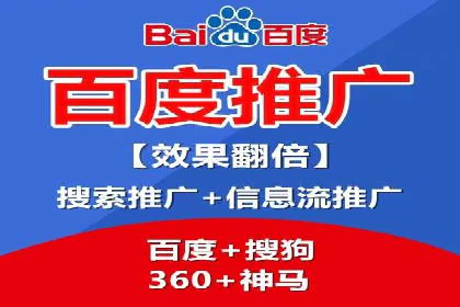 竞价排名关键词优化技巧解析