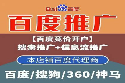 揭秘信息流优化师如何通过A/B测试提升广告效果